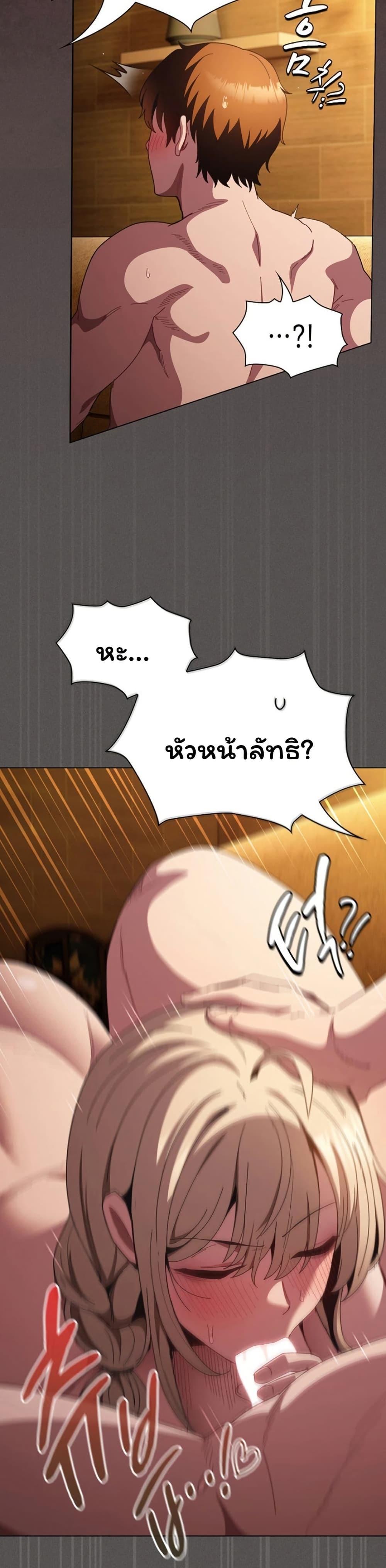 Doujin-Lc- อ่าน โดจิน มังฮวา เกาหลี ญี่ปุ่น จีน แปลไทย Believe Me! ตอนที่ 1 2 3 4 5 6 7 8 9 10 11 12 13 14 ฟรี ไม่มีโฆษณา อ่าน โดจิน Manhwa เกาหลี ญี่ปุ่น จีน เรามีครบ คัดมาให้เน้นๆ โดจิน 18+ รับประกันความฟินโดย  Doujin Lc