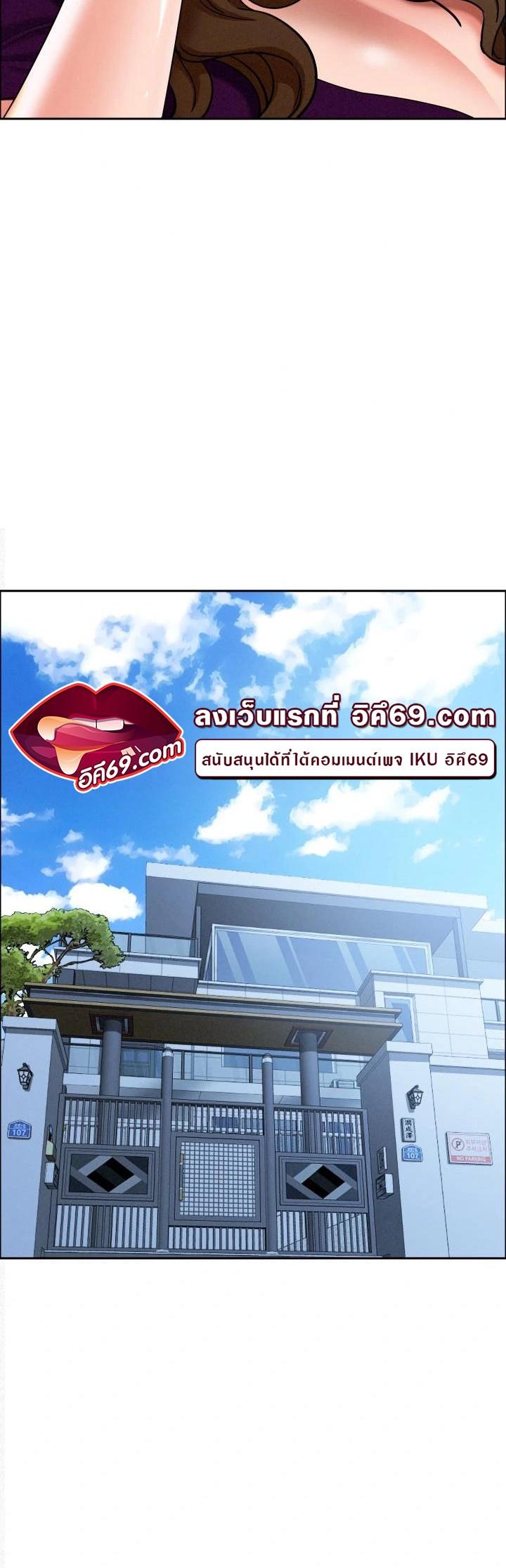 Doujin-Lc- อ่าน โดจิน มังฮวา เกาหลี ญี่ปุ่น จีน แปลไทย Milf Guard ตอนที่ 1 2 3 4 5 6 7 8 9 10 11 12 13 14 ฟรี ไม่มีโฆษณา อ่าน โดจิน Manhwa เกาหลี ญี่ปุ่น จีน เรามีครบ คัดมาให้เน้นๆ โดจิน 18+ รับประกันความฟินโดย  Doujin Lc