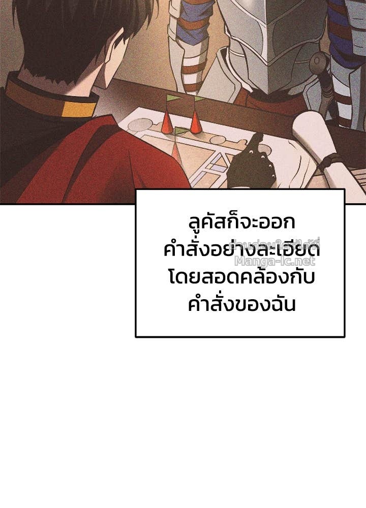 Doujin-Lc- อ่าน โดจิน มังฮวา เกาหลี ญี่ปุ่น จีน แปลไทย ผู้พิชิตเกมป้องกันฐาน ตอนที่ 1 2 3 4 5 6 7 8 9 10 11 12 13 14 ฟรี ไม่มีโฆษณา อ่าน โดจิน Manhwa เกาหลี ญี่ปุ่น จีน เรามีครบ คัดมาให้เน้นๆ โดจิน 18+ รับประกันความฟินโดย Doujin Lc