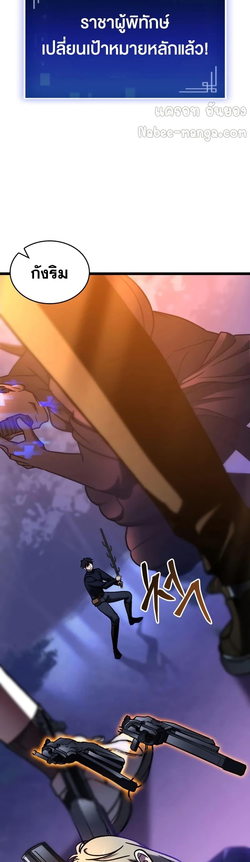 Manga-lc-com อ่านมังงะ อ่านการ์ตูน ออนไลน์ ฟรี F-ClassDestiny ตอนที่ 1 2 3 4 5 6 7 8 9 10 11 12 13 14 ฟรี ไม่มีโฆษณา Manga-lc - อ่าน มังงะ อ่าน การ์ตูน ออนไลน์ อ่านมังงะ ฟรี