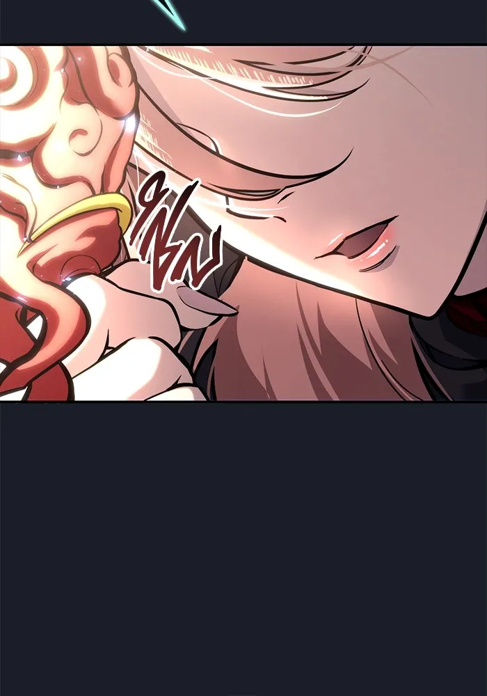 อูเร็ค มาซิโน่ ตอนที่ 9 ผู้ว่างเปล่า รูปที่ 31