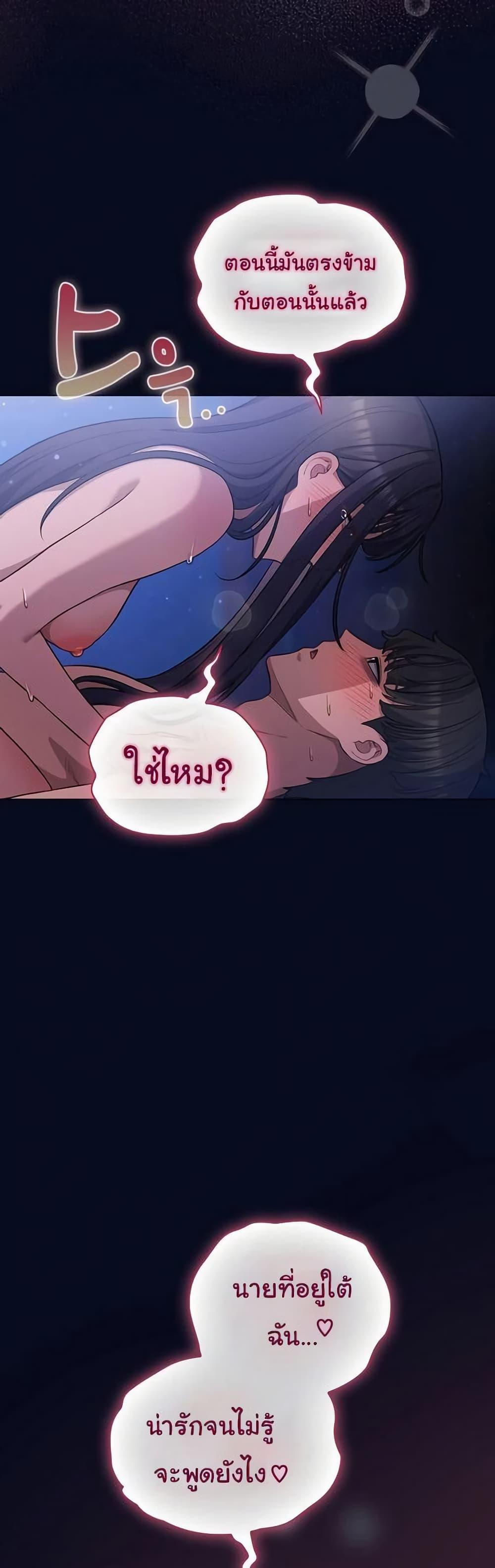 Doujin-Lc- อ่าน โดจิน มังฮวา เกาหลี ญี่ปุ่น จีน แปลไทย The General Is Here ตอนที่ 1 2 3 4 5 6 7 8 9 10 11 12 13 14 ฟรี ไม่มีโฆษณา อ่าน โดจิน Manhwa เกาหลี ญี่ปุ่น จีน เรามีครบ คัดมาให้เน้นๆ โดจิน 18+ รับประกันความฟินโดย  Doujin Lc