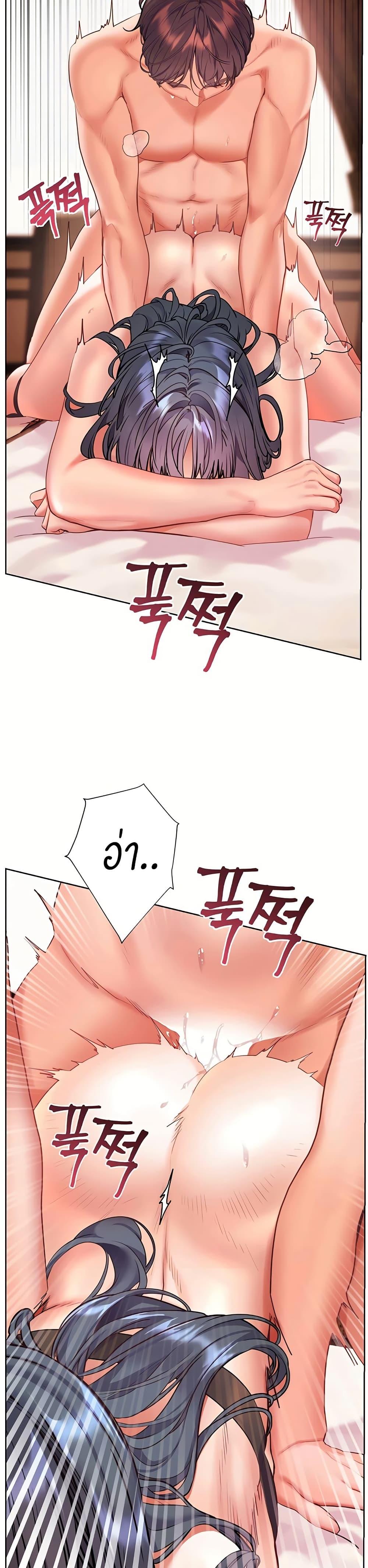 Doujin-Lc- อ่าน โดจิน มังฮวา เกาหลี ญี่ปุ่น จีน แปลไทย Teacher’s Efforts ตอนที่ 1 2 3 4 5 6 7 8 9 10 11 12 13 14 ฟรี ไม่มีโฆษณา อ่าน โดจิน Manhwa เกาหลี ญี่ปุ่น จีน เรามีครบ คัดมาให้เน้นๆ โดจิน 18+ รับประกันความฟินโดย  Doujin Lc
