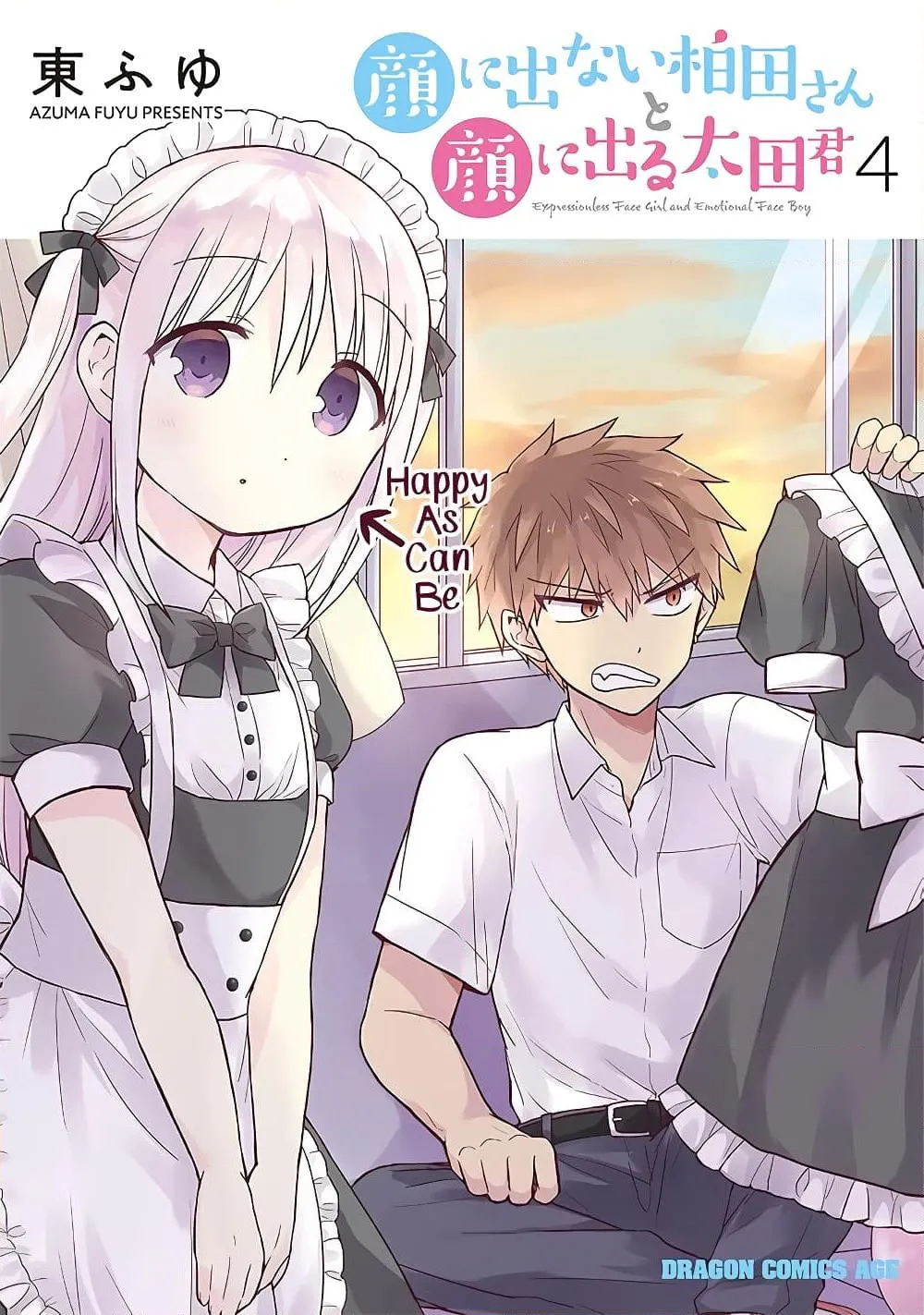 Manga-lc-com อ่านมังงะ อ่านการ์ตูน ออนไลน์ ฟรี Expressionless Kashiwada-san and Emotional Oota-kun ตอนที่ 1 2 3 4 5 6 7 8 9 10 11 12 13 14 ฟรี ไม่มีโฆษณา Manga-lc - อ่าน มังงะ อ่าน การ์ตูน ออนไลน์ อ่านมังงะ ฟรี