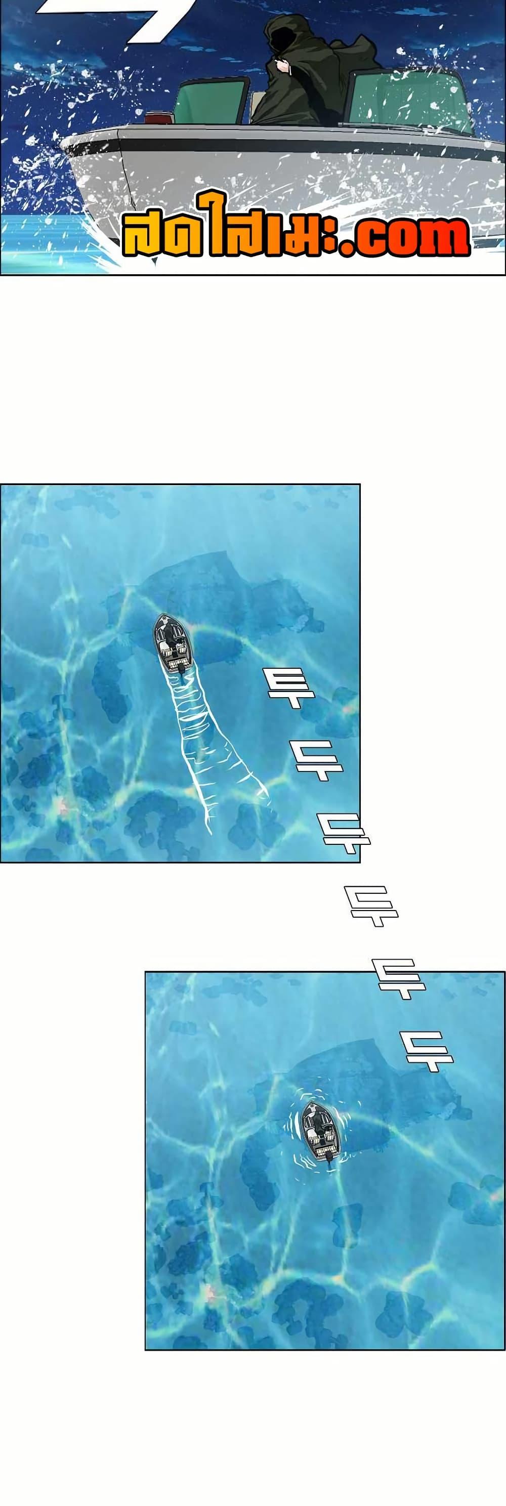 Manga-lc-com อ่านมังงะ อ่านการ์ตูน ออนไลน์ ฟรี Boss in School ตอนที่ 1 2 3 4 5 6 7 8 9 10 11 12 13 14 ฟรี ไม่มีโฆษณา Manga-lc - อ่าน มังงะ อ่าน การ์ตูน ออนไลน์ อ่านมังงะ ฟรี