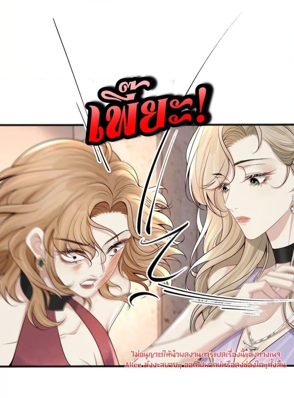 Manga-lc-com อ่านมังงะ อ่านการ์ตูน ออนไลน์ ฟรี Dangerouslover ตอนที่ 1 2 3 4 5 6 7 8 9 10 11 12 13 14 ฟรี ไม่มีโฆษณา Manga-lc - อ่าน มังงะ อ่าน การ์ตูน ออนไลน์ อ่านมังงะ ฟรี