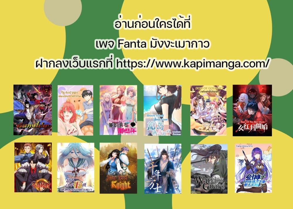 Manga-lc-com อ่านมังงะ อ่านการ์ตูน ออนไลน์ ฟรี StartOfTheRe ตอนที่ 1 2 3 4 5 6 7 8 9 10 11 12 13 14 ฟรี ไม่มีโฆษณา Manga-lc - อ่าน มังงะ อ่าน การ์ตูน ออนไลน์ อ่านมังงะ ฟรี