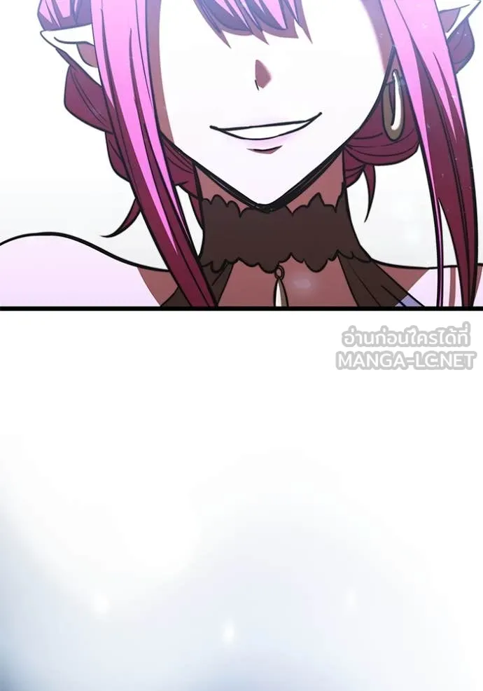 อัศวินดำล่าท้าเวลา ตอนที่ 107 รูปที่ 168