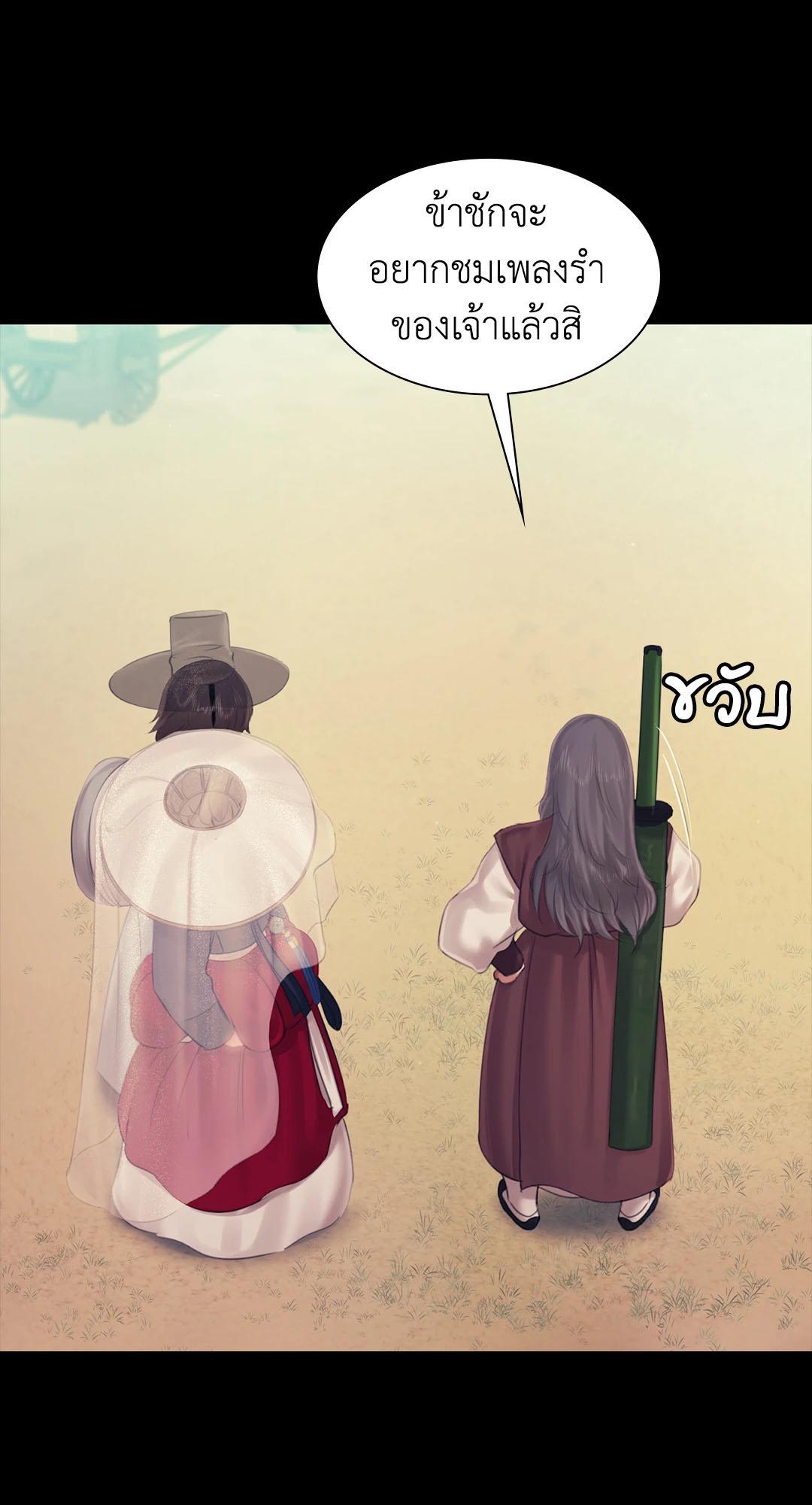 Doujin-Lc- อ่าน โดจิน มังฮวา เกาหลี ญี่ปุ่น จีน แปลไทย Madam ตอนที่ 1 2 3 4 5 6 7 8 9 10 11 12 13 14 ฟรี ไม่มีโฆษณา อ่าน โดจิน Manhwa เกาหลี ญี่ปุ่น จีน เรามีครบ คัดมาให้เน้นๆ โดจิน 18+ รับประกันความฟินโดย  Doujin Lc