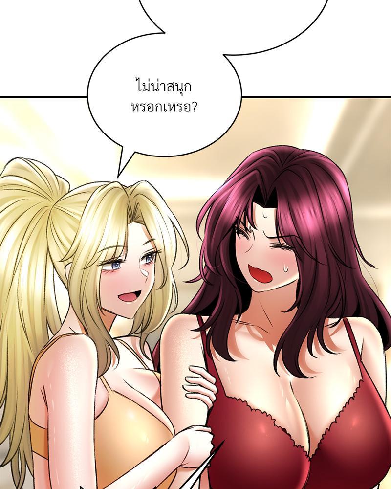 Doujin-Lc- อ่าน โดจิน มังฮวา เกาหลี ญี่ปุ่น จีน แปลไทย Herbal Love Story ตอนที่ 1 2 3 4 5 6 7 8 9 10 11 12 13 14 ฟรี ไม่มีโฆษณา อ่าน โดจิน Manhwa เกาหลี ญี่ปุ่น จีน เรามีครบ คัดมาให้เน้นๆ โดจิน 18+ รับประกันความฟินโดย  Doujin Lc