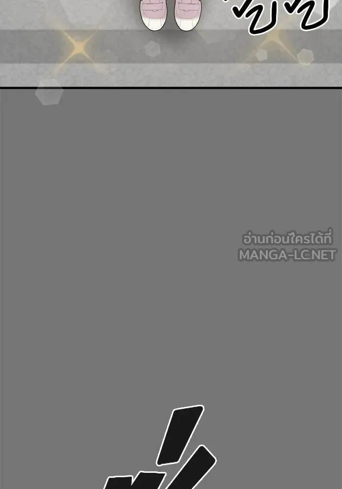 วายร้ายก็อยากมีรัก ตอนที่ 10 รูปที่ 69