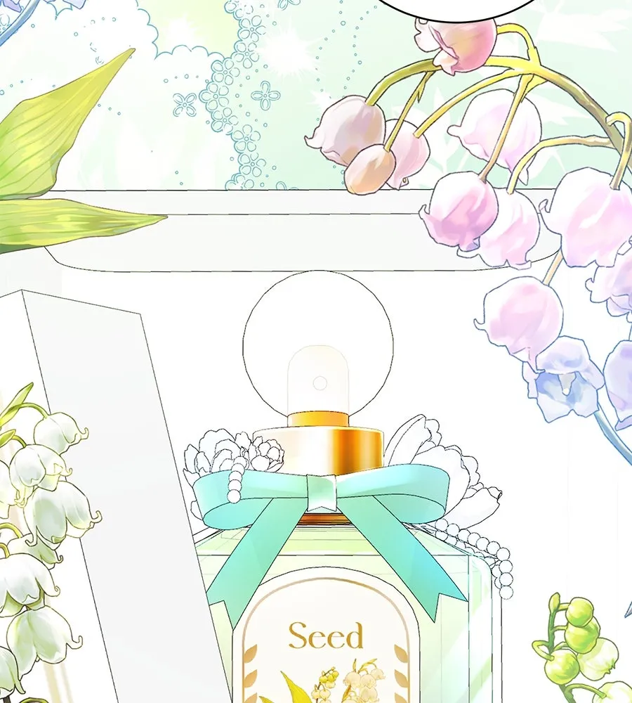 คิมหันต์นิรันดร ตอนที่ 23 รูปที่ 124