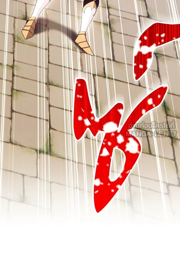 +99 ท่อนไม้พร้อมบวก ตอนที่ 28 รูปที่ 123