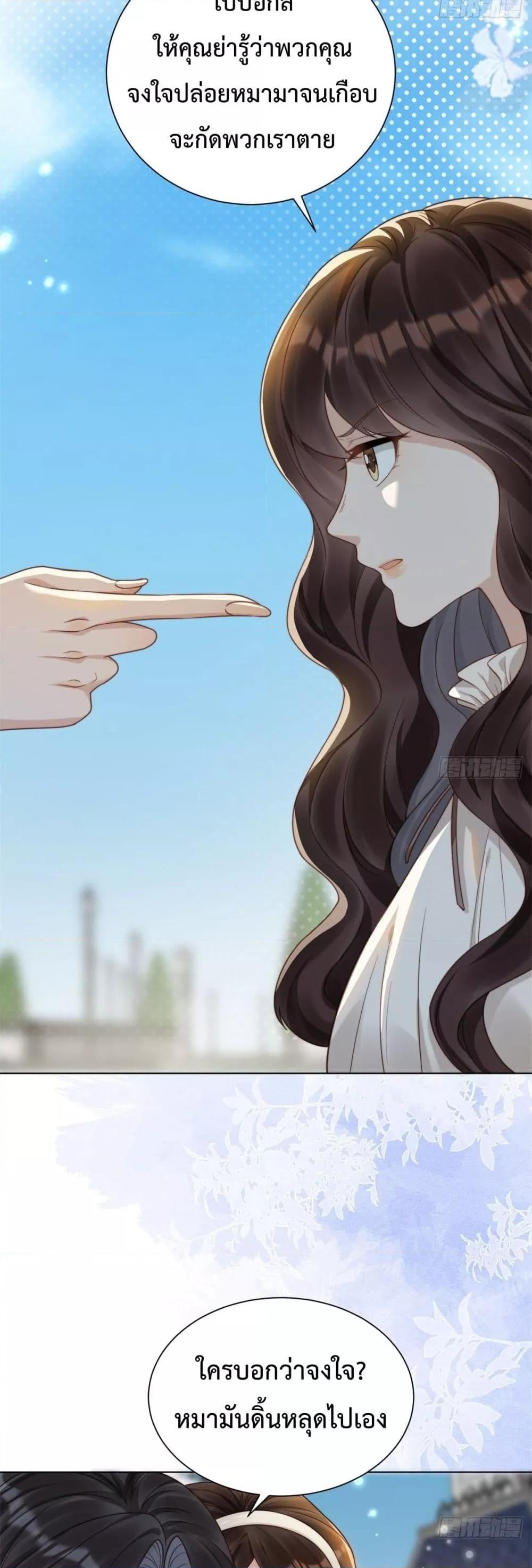 Manga-lc-com อ่านมังงะ อ่านการ์ตูน ออนไลน์ ฟรี MarryingwithV ตอนที่ 1 2 3 4 5 6 7 8 9 10 11 12 13 14 ฟรี ไม่มีโฆษณา Manga-lc - อ่าน มังงะ อ่าน การ์ตูน ออนไลน์ อ่านมังงะ ฟรี