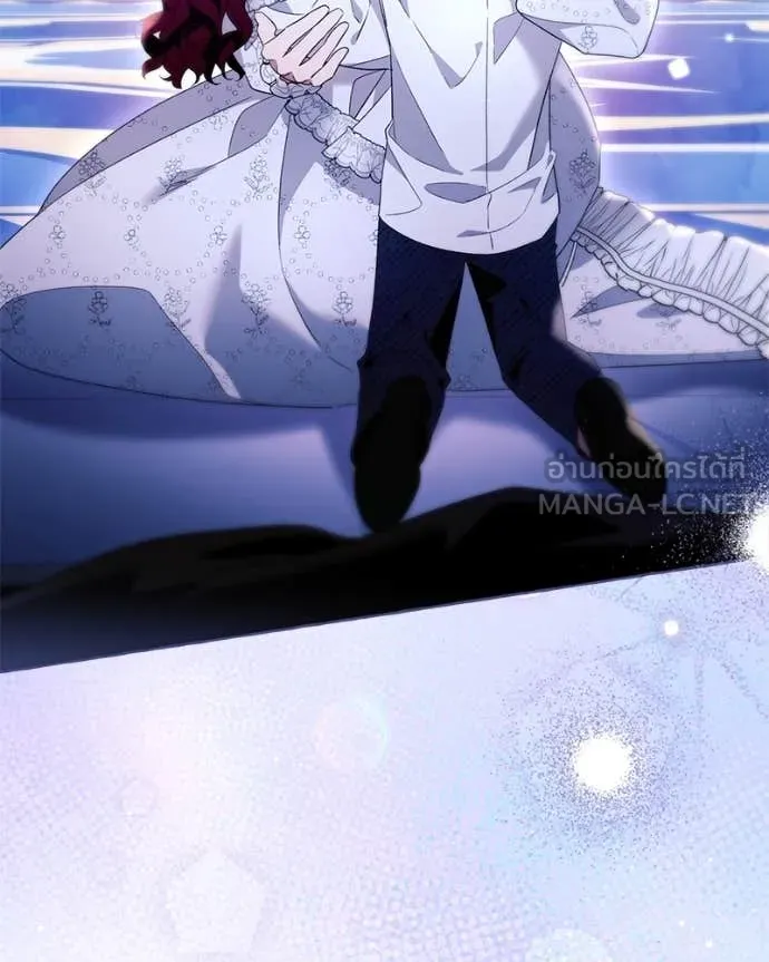 นึกว่าเป็นอิเซไค ตอนที่ 112 รูปที่ 46