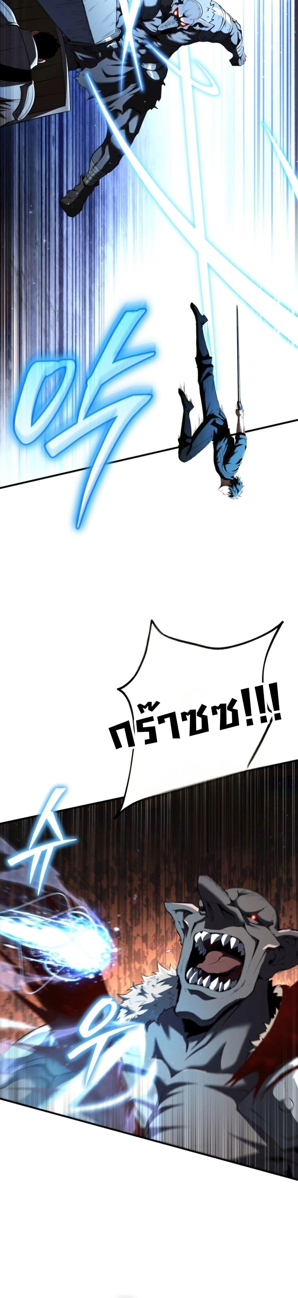 Manga-lc-com อ่านมังงะ อ่านการ์ตูน ออนไลน์ ฟรี The Return of the Unrivaled Genius Ranker ตอนที่ 1 2 3 4 5 6 7 8 9 10 11 12 13 14 ฟรี ไม่มีโฆษณา Manga-lc - อ่าน มังงะ อ่าน การ์ตูน ออนไลน์ อ่านมังงะ ฟรี