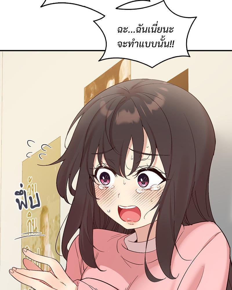 Doujin-Lc- อ่าน โดจิน มังฮวา เกาหลี ญี่ปุ่น จีน แปลไทย Playing On Hard Mode ตอนที่ 1 2 3 4 5 6 7 8 9 10 11 12 13 14 ฟรี ไม่มีโฆษณา อ่าน โดจิน Manhwa เกาหลี ญี่ปุ่น จีน เรามีครบ คัดมาให้เน้นๆ โดจิน 18+ รับประกันความฟินโดย  Doujin Lc