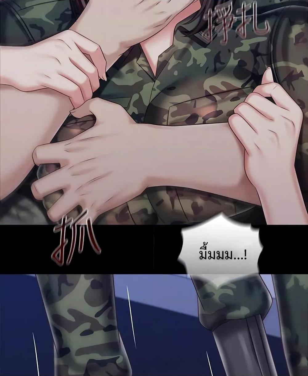 Doujin-Lc- อ่าน โดจิน มังฮวา เกาหลี ญี่ปุ่น จีน แปลไทย My Sister’s Duty ตอนที่ 1 2 3 4 5 6 7 8 9 10 11 12 13 14 ฟรี ไม่มีโฆษณา อ่าน โดจิน Manhwa เกาหลี ญี่ปุ่น จีน เรามีครบ คัดมาให้เน้นๆ โดจิน 18+ รับประกันความฟินโดย  Doujin Lc