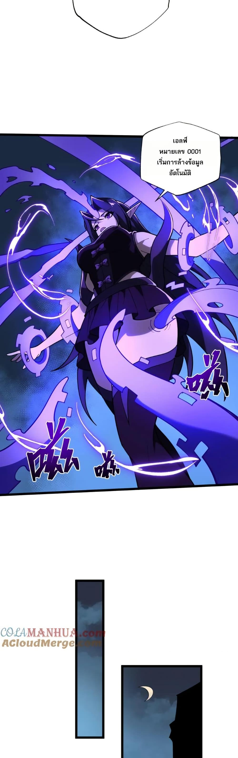 Manga-lc-com อ่านมังงะ อ่านการ์ตูน ออนไลน์ ฟรี I Rely On Cheat To Hunt Gods ตอนที่ 1 2 3 4 5 6 7 8 9 10 11 12 13 14 ฟรี ไม่มีโฆษณา Manga-lc - อ่าน มังงะ อ่าน การ์ตูน ออนไลน์ อ่านมังงะ ฟรี