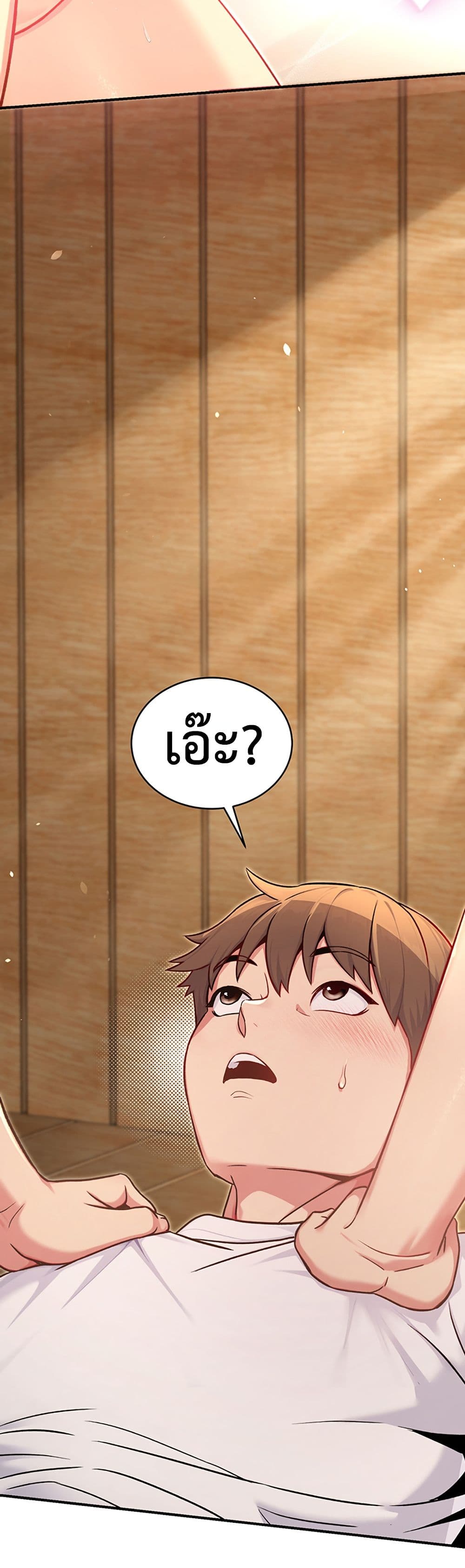 Doujin-Lc- อ่าน โดจิน มังฮวา เกาหลี ญี่ปุ่น จีน แปลไทย Love and Risk ตอนที่ 1 2 3 4 5 6 7 8 9 10 11 12 13 14 ฟรี ไม่มีโฆษณา อ่าน โดจิน Manhwa เกาหลี ญี่ปุ่น จีน เรามีครบ คัดมาให้เน้นๆ โดจิน 18+ รับประกันความฟินโดย  Doujin Lc