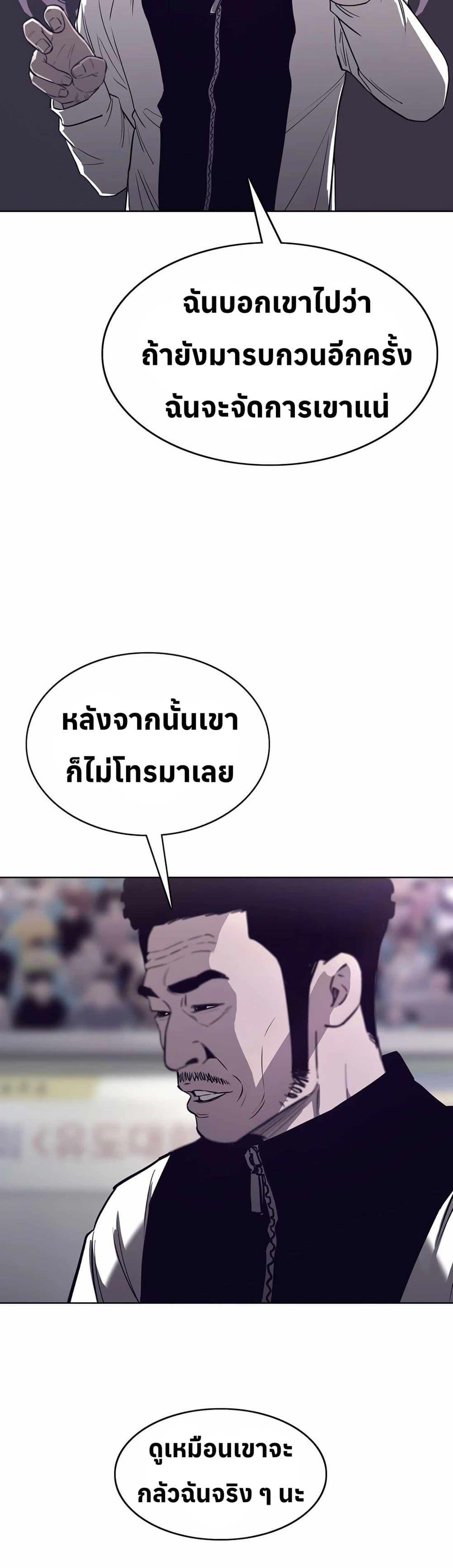 Manga-lc-com อ่านมังงะ อ่านการ์ตูน ออนไลน์ ฟรี Let’s Make a Contract ตอนที่ 1 2 3 4 5 6 7 8 9 10 11 12 13 14 ฟรี ไม่มีโฆษณา Manga-lc - อ่าน มังงะ อ่าน การ์ตูน ออนไลน์ อ่านมังงะ ฟรี