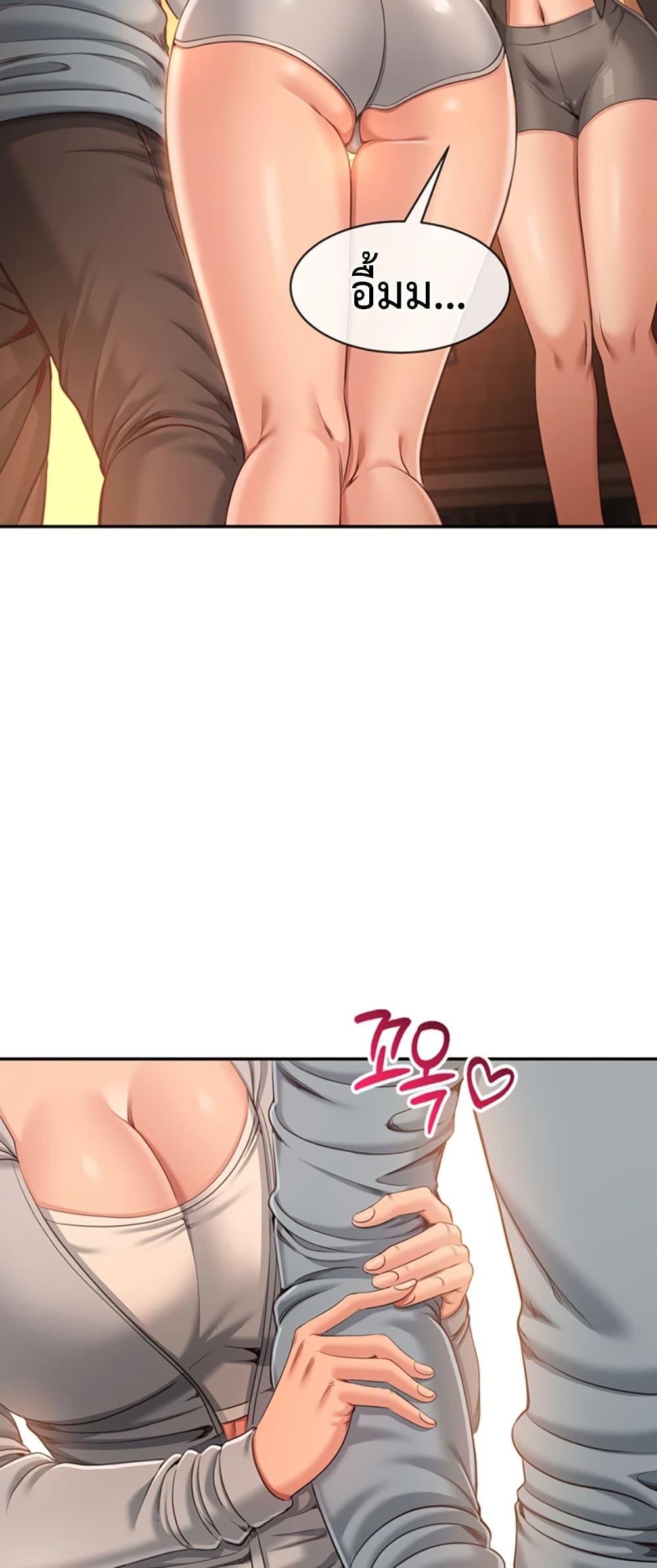 Doujin-Lc- อ่าน โดจิน มังฮวา เกาหลี ญี่ปุ่น จีน แปลไทย Reversed Virtues ตอนที่ 1 2 3 4 5 6 7 8 9 10 11 12 13 14 ฟรี ไม่มีโฆษณา อ่าน โดจิน Manhwa เกาหลี ญี่ปุ่น จีน เรามีครบ คัดมาให้เน้นๆ โดจิน 18+ รับประกันความฟินโดย  Doujin Lc