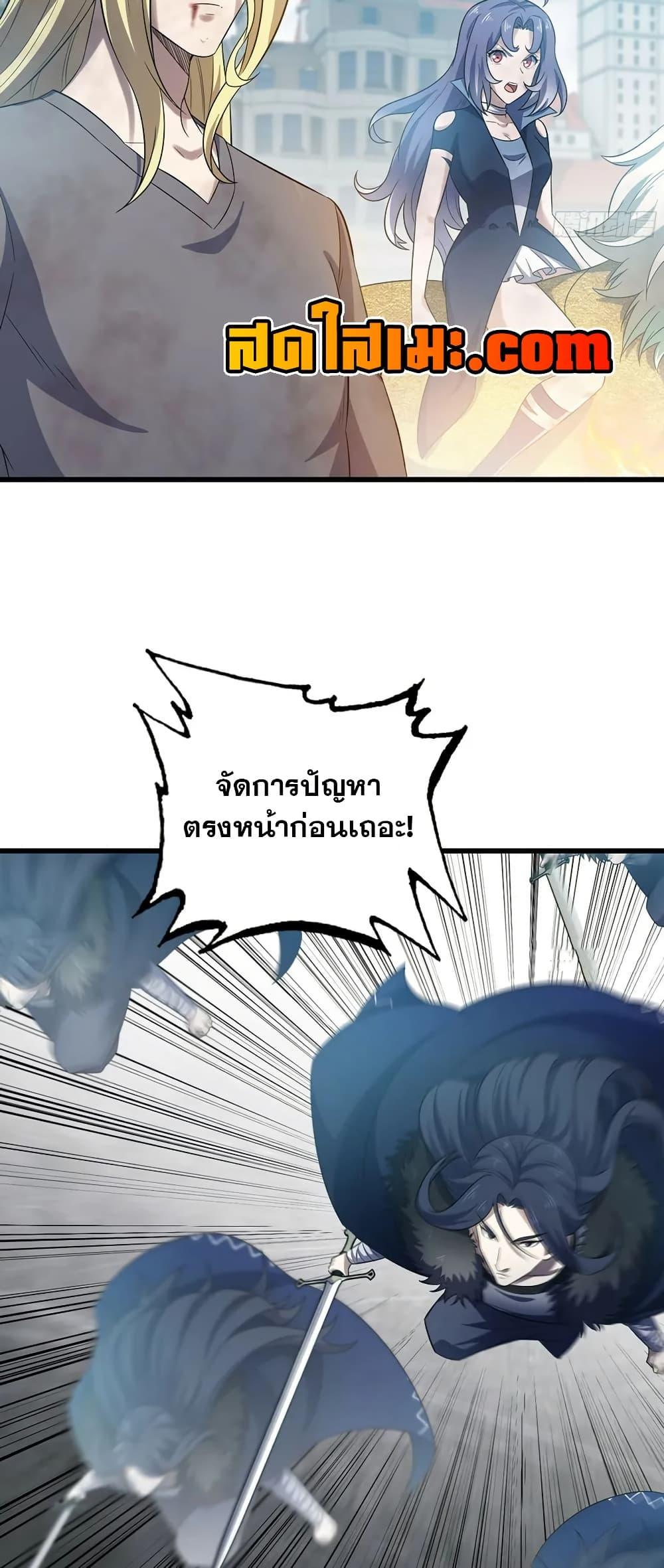 Manga-lc-com อ่านมังงะ อ่านการ์ตูน ออนไลน์ ฟรี My Wife is a Demon Queen ตอนที่ 1 2 3 4 5 6 7 8 9 10 11 12 13 14 ฟรี ไม่มีโฆษณา Manga-lc - อ่าน มังงะ อ่าน การ์ตูน ออนไลน์ อ่านมังงะ ฟรี