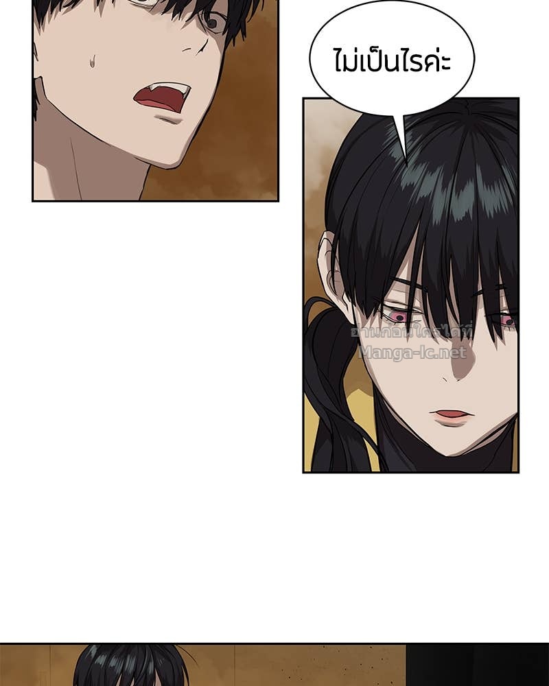 Doujin-Lc- อ่าน โดจิน มังฮวา เกาหลี ญี่ปุ่น จีน แปลไทย ข้าราชการพิเศษ ตอนที่ 1 2 3 4 5 6 7 8 9 10 11 12 13 14 ฟรี ไม่มีโฆษณา อ่าน โดจิน Manhwa เกาหลี ญี่ปุ่น จีน เรามีครบ คัดมาให้เน้นๆ โดจิน 18+ รับประกันความฟินโดย Doujin Lc