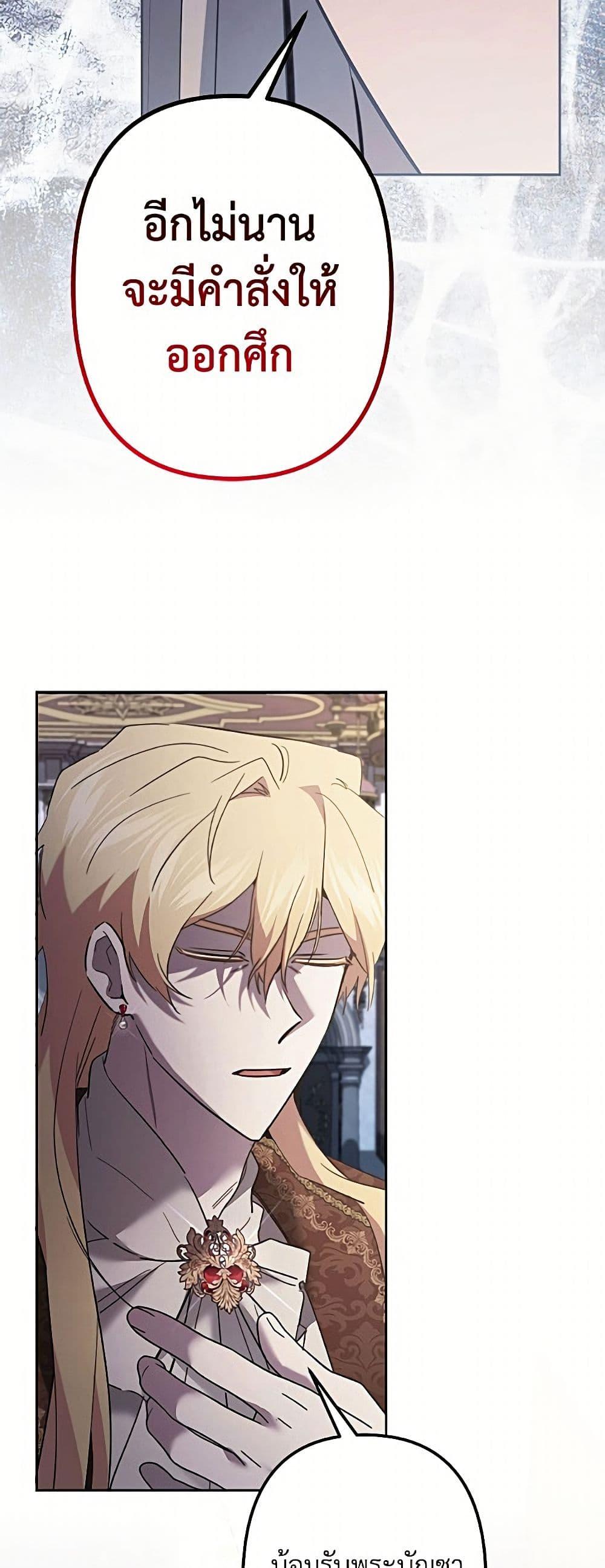 Manga-lc-com อ่านมังงะ อ่านการ์ตูน ออนไลน์ ฟรี I Need to Raise My Sister Right ตอนที่ 1 2 3 4 5 6 7 8 9 10 11 12 13 14 ฟรี ไม่มีโฆษณา Manga-lc - อ่าน มังงะ อ่าน การ์ตูน ออนไลน์ อ่านมังงะ ฟรี