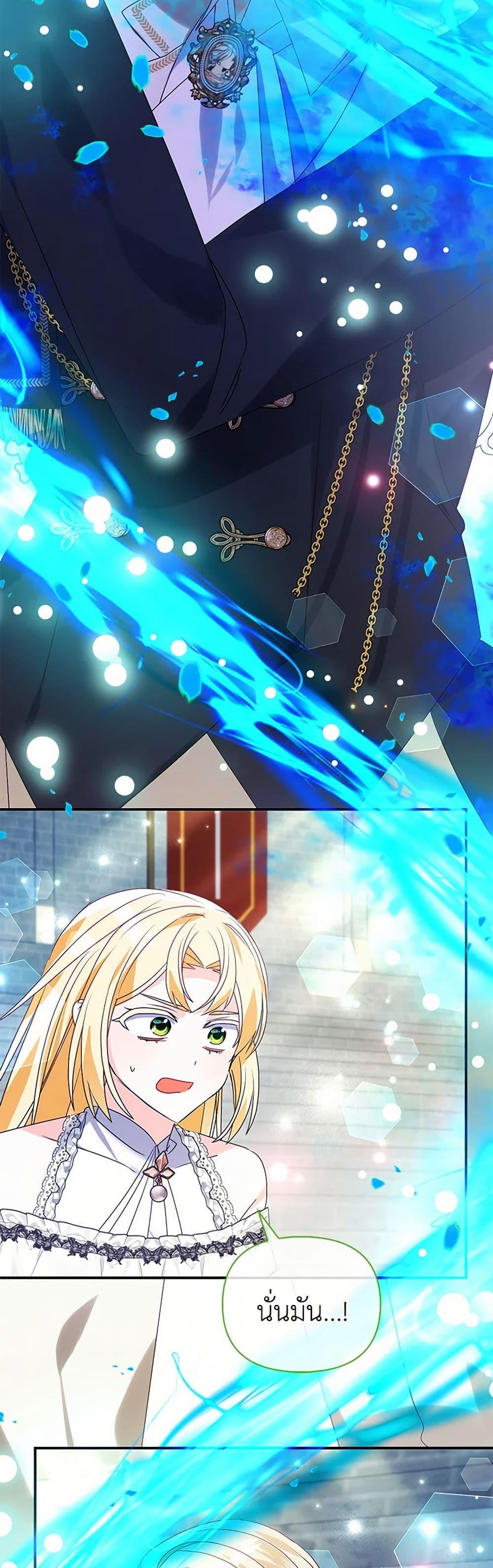 Manga-lc-com อ่านมังงะ อ่านการ์ตูน ออนไลน์ ฟรี The Fake Rides in a Flower Kiln ตอนที่ 1 2 3 4 5 6 7 8 9 10 11 12 13 14 ฟรี ไม่มีโฆษณา Manga-lc - อ่าน มังงะ อ่าน การ์ตูน ออนไลน์ อ่านมังงะ ฟรี