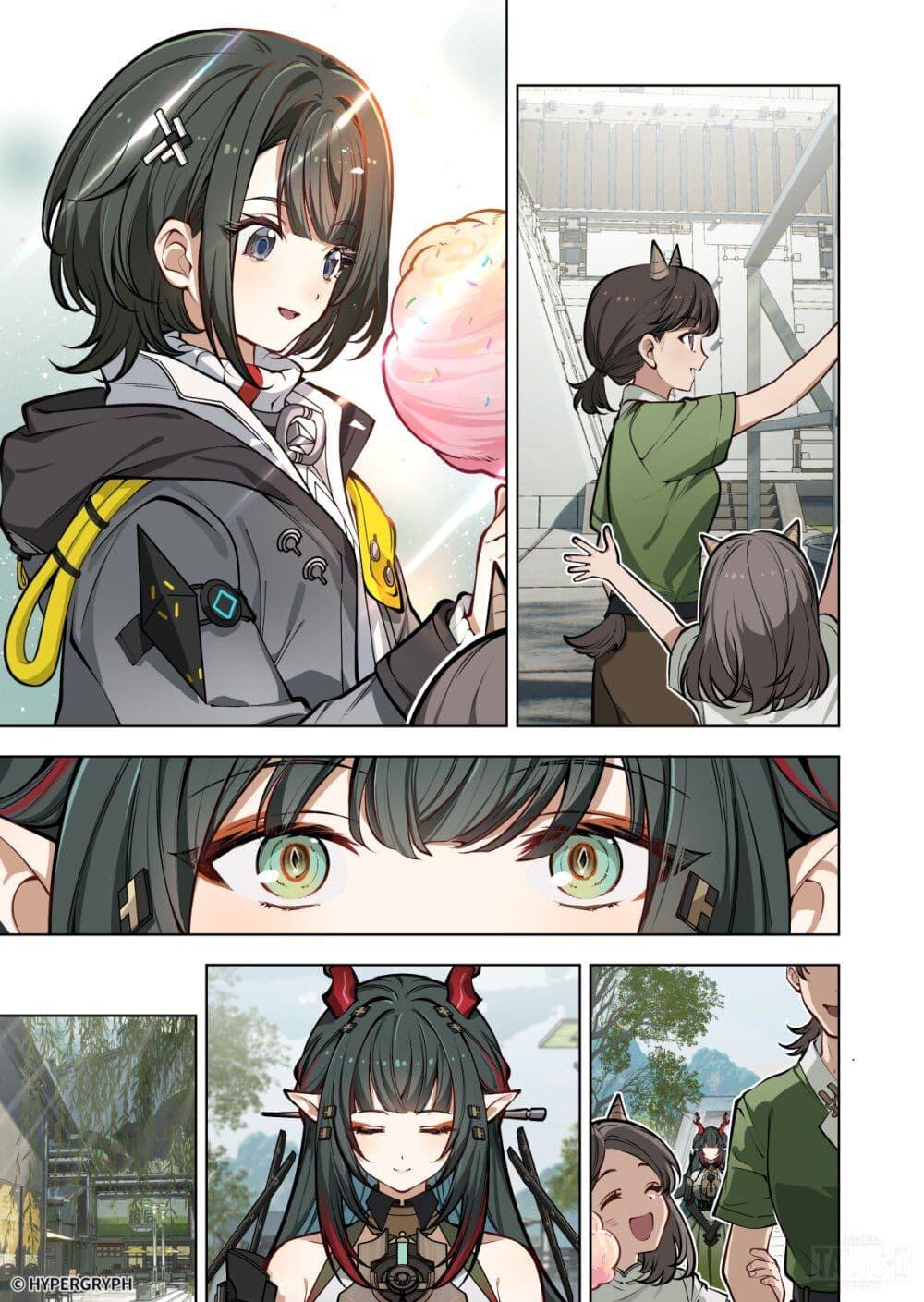 Manga-lc-com อ่านมังงะ อ่านการ์ตูน ออนไลน์ ฟรี Arknights Endfield [To Bloom] ตอนที่ 1 2 3 4 5 6 7 8 9 10 11 12 13 14 ฟรี ไม่มีโฆษณา Manga-lc - อ่าน มังงะ อ่าน การ์ตูน ออนไลน์ อ่านมังงะ ฟรี