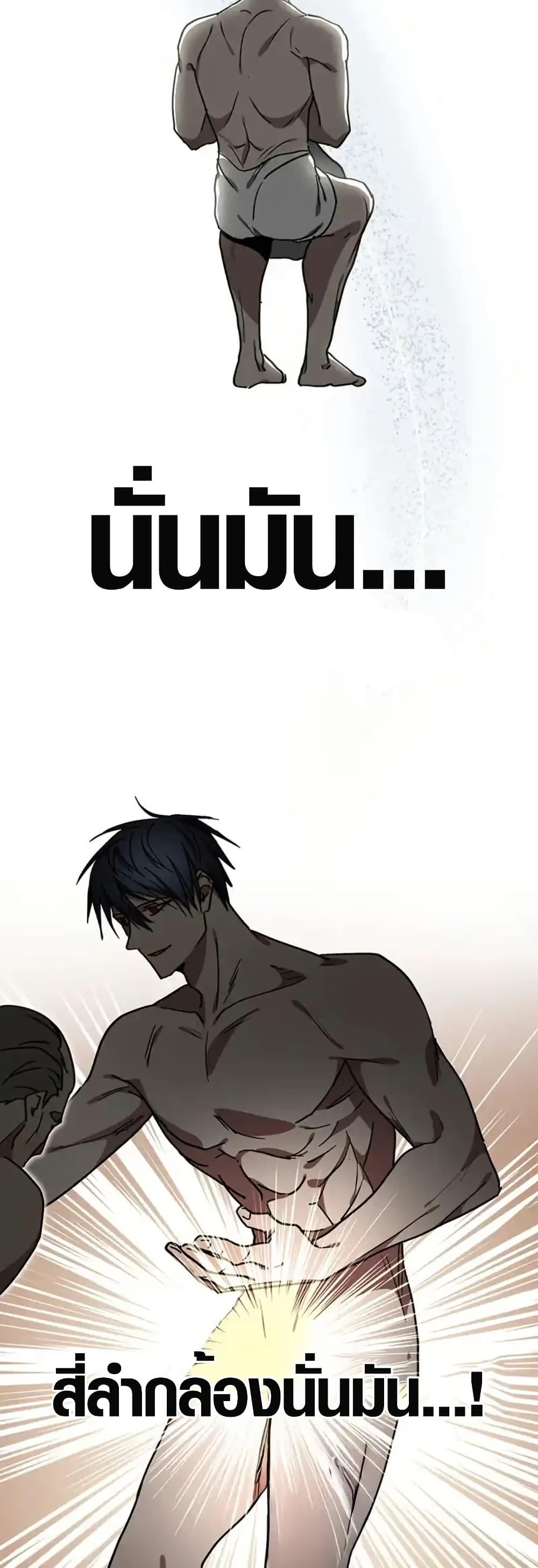 Manga-lc-com อ่านมังงะ อ่านการ์ตูน ออนไลน์ ฟรี Aristocrat’s Revenge ตอนที่ 1 2 3 4 5 6 7 8 9 10 11 12 13 14 ฟรี ไม่มีโฆษณา Manga-lc - อ่าน มังงะ อ่าน การ์ตูน ออนไลน์ อ่านมังงะ ฟรี