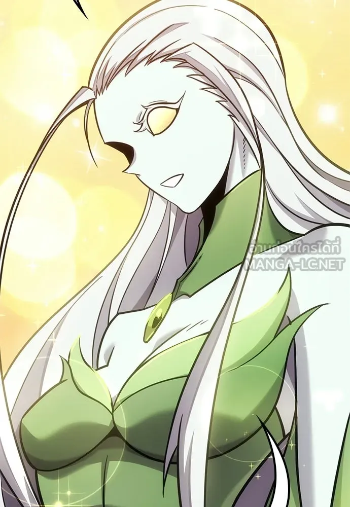 วิถีชาวนาของราชาปีศาจ ตอนที่ 37 รูปที่ 75