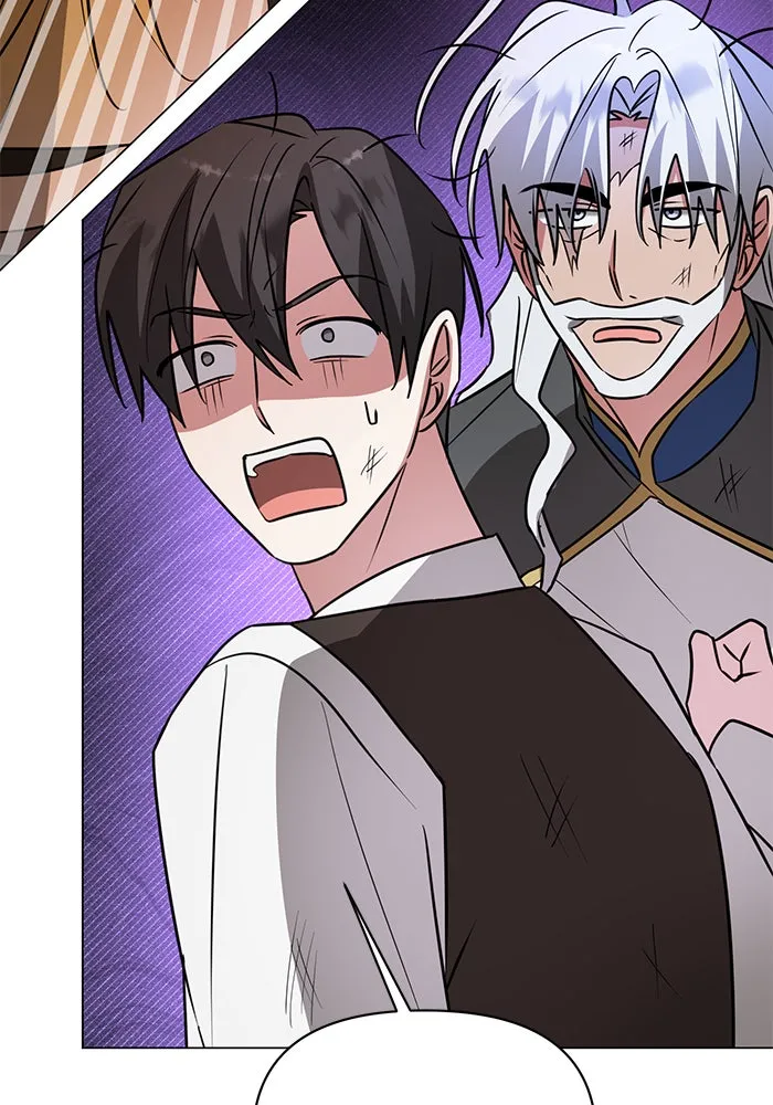 อะคาเดมีนี้เห็นทีจะเจ๊ง ตอนที่ 60 รูปที่ 101