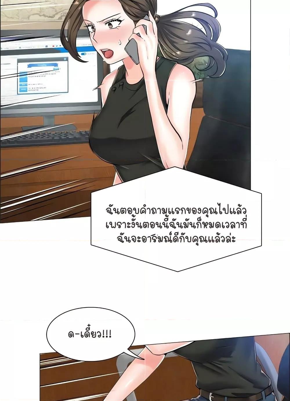 Doujin-Lc- อ่าน โดจิน มังฮวา เกาหลี ญี่ปุ่น จีน แปลไทย The Game Fatal Doctor ตอนที่ 1 2 3 4 5 6 7 8 9 10 11 12 13 14 ฟรี ไม่มีโฆษณา อ่าน โดจิน Manhwa เกาหลี ญี่ปุ่น จีน เรามีครบ คัดมาให้เน้นๆ โดจิน 18+ รับประกันความฟินโดย  Doujin Lc