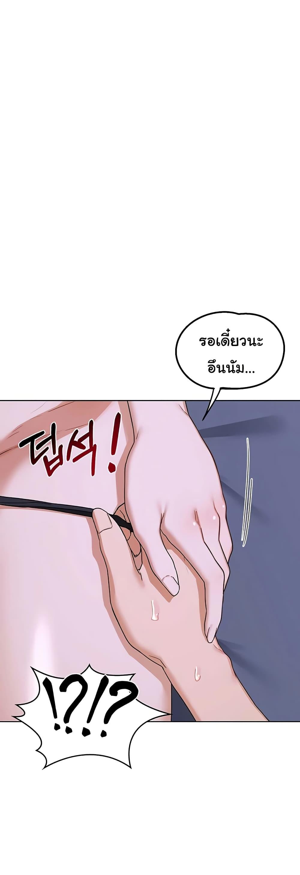 Doujin-Lc- อ่าน โดจิน มังฮวา เกาหลี ญี่ปุ่น จีน แปลไทย MILF Exchange Plan ตอนที่ 1 2 3 4 5 6 7 8 9 10 11 12 13 14 ฟรี ไม่มีโฆษณา อ่าน โดจิน Manhwa เกาหลี ญี่ปุ่น จีน เรามีครบ คัดมาให้เน้นๆ โดจิน 18+ รับประกันความฟินโดย  Doujin Lc