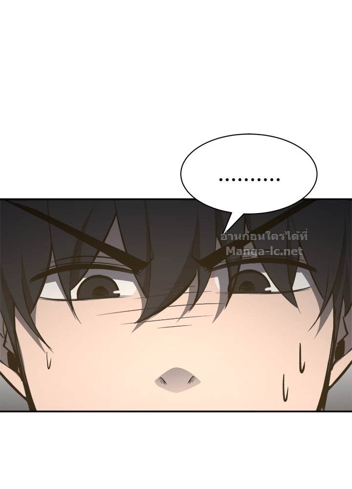 Doujin-Lc- อ่าน โดจิน มังฮวา เกาหลี ญี่ปุ่น จีน แปลไทย ผู้พิชิตเกมป้องกันฐาน ตอนที่ 1 2 3 4 5 6 7 8 9 10 11 12 13 14 ฟรี ไม่มีโฆษณา อ่าน โดจิน Manhwa เกาหลี ญี่ปุ่น จีน เรามีครบ คัดมาให้เน้นๆ โดจิน 18+ รับประกันความฟินโดย Doujin Lc