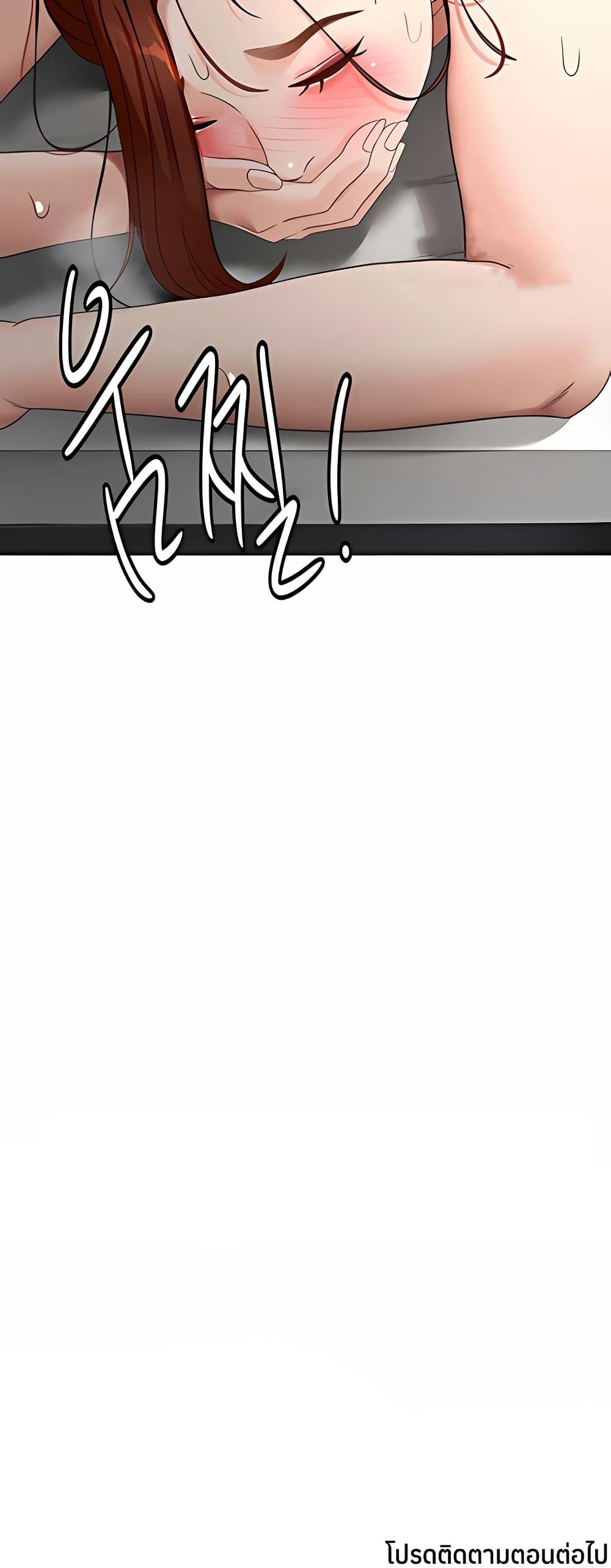 Doujin-Lc- อ่าน โดจิน มังฮวา เกาหลี ญี่ปุ่น จีน แปลไทย Rooftop Sex King ตอนที่ 1 2 3 4 5 6 7 8 9 10 11 12 13 14 ฟรี ไม่มีโฆษณา อ่าน โดจิน Manhwa เกาหลี ญี่ปุ่น จีน เรามีครบ คัดมาให้เน้นๆ โดจิน 18+ รับประกันความฟินโดย  Doujin Lc