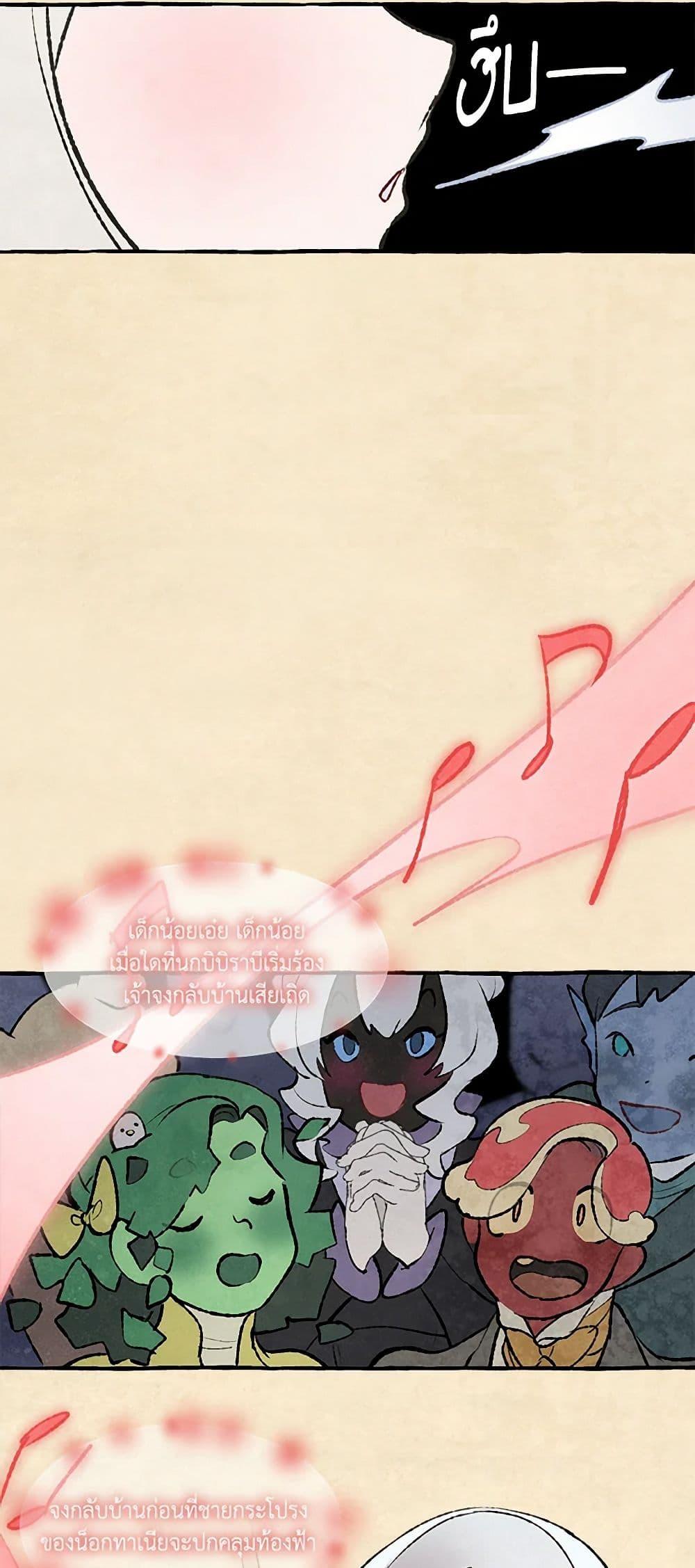 Manga-lc-com อ่านมังงะ อ่านการ์ตูน ออนไลน์ ฟรี Wait Where the Shooting Star Falls ตอนที่ 1 2 3 4 5 6 7 8 9 10 11 12 13 14 ฟรี ไม่มีโฆษณา Manga-lc - อ่าน มังงะ อ่าน การ์ตูน ออนไลน์ อ่านมังงะ ฟรี