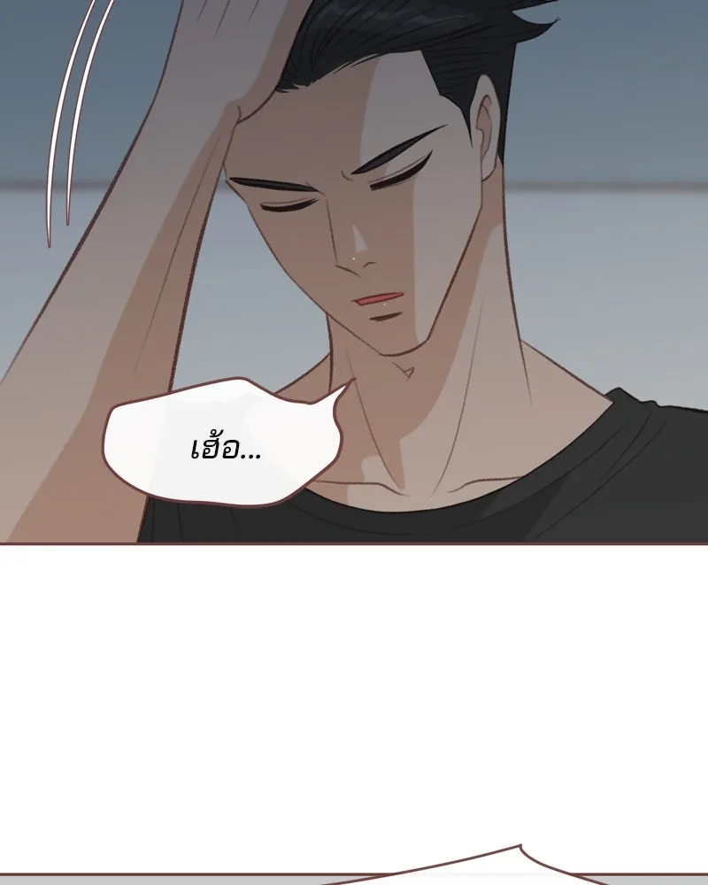 เพียงลมหนาว ตอนที่ 22 รูปที่ 77