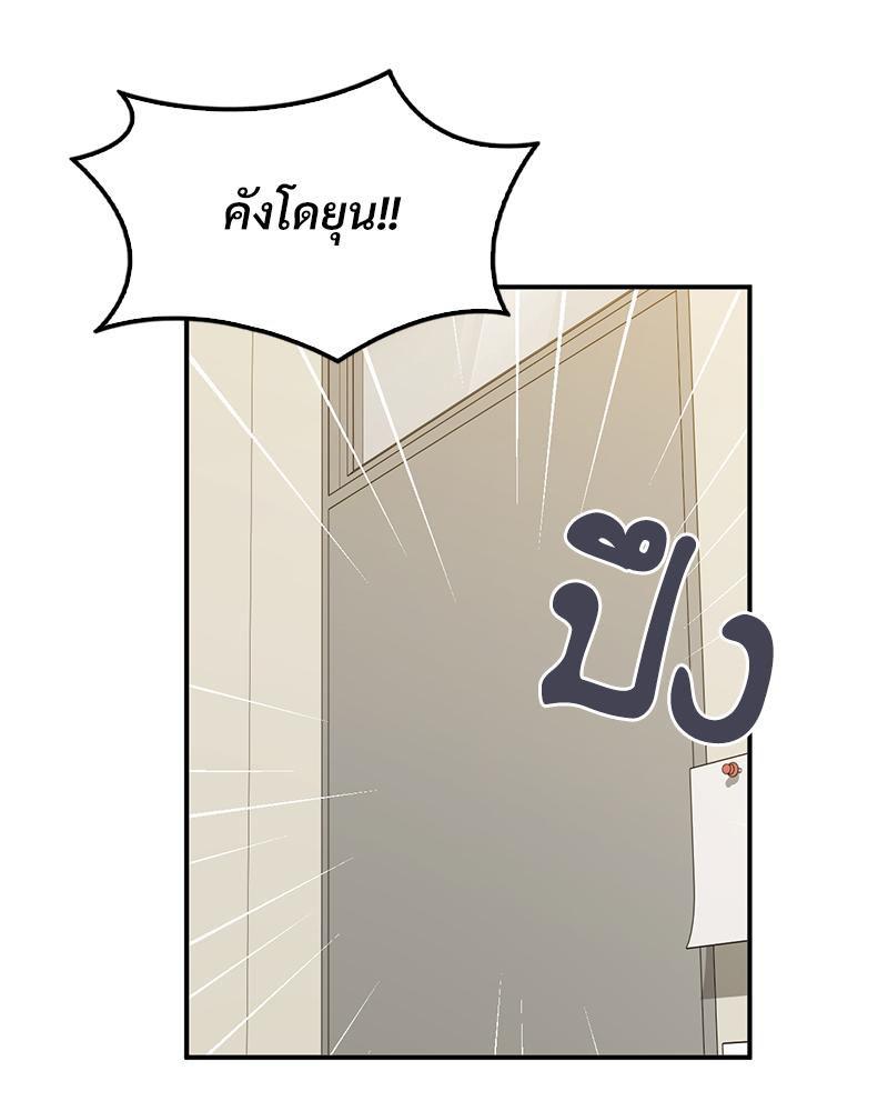 Doujin-Lc- อ่าน โดจิน มังฮวา เกาหลี ญี่ปุ่น จีน แปลไทย แอปทะลวงรัก ตอนที่ 1 2 3 4 5 6 7 8 9 10 11 12 13 14 ฟรี ไม่มีโฆษณา อ่าน โดจิน Manhwa เกาหลี ญี่ปุ่น จีน เรามีครบ คัดมาให้เน้นๆ โดจิน 18+ รับประกันความฟินโดย  Doujin Lc