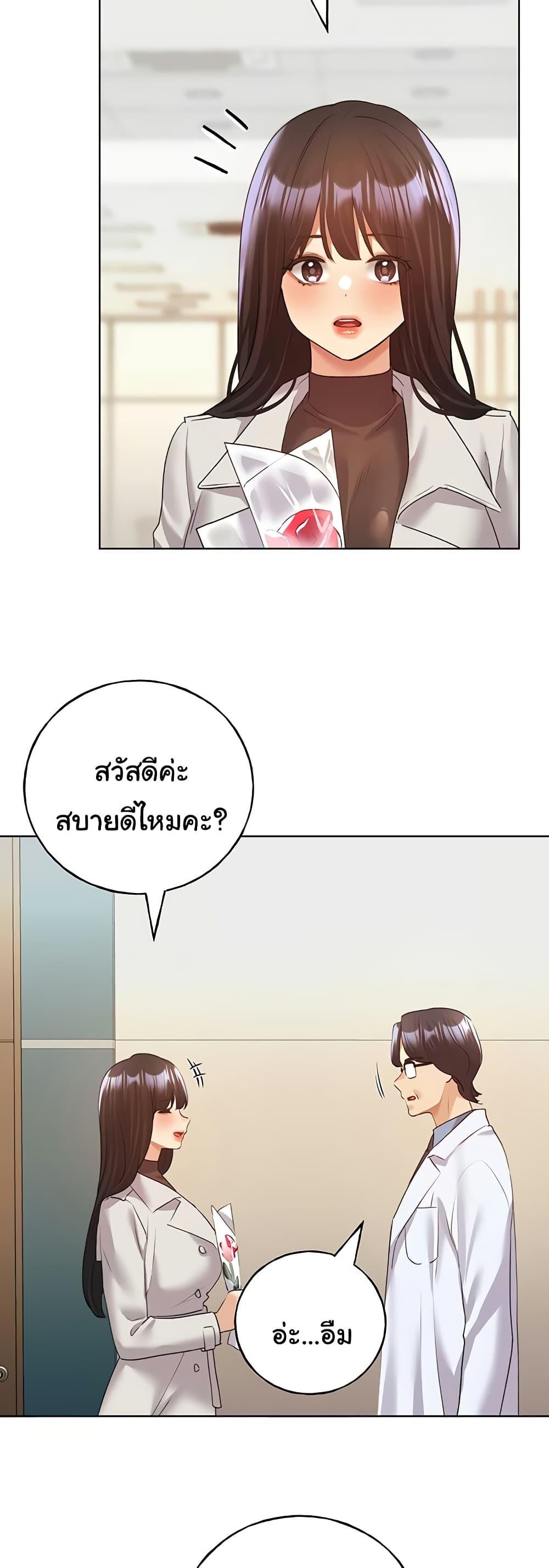 Doujin-Lc- อ่าน โดจิน มังฮวา เกาหลี ญี่ปุ่น จีน แปลไทย My Illustrator ตอนที่ 1 2 3 4 5 6 7 8 9 10 11 12 13 14 ฟรี ไม่มีโฆษณา อ่าน โดจิน Manhwa เกาหลี ญี่ปุ่น จีน เรามีครบ คัดมาให้เน้นๆ โดจิน 18+ รับประกันความฟินโดย  Doujin Lc