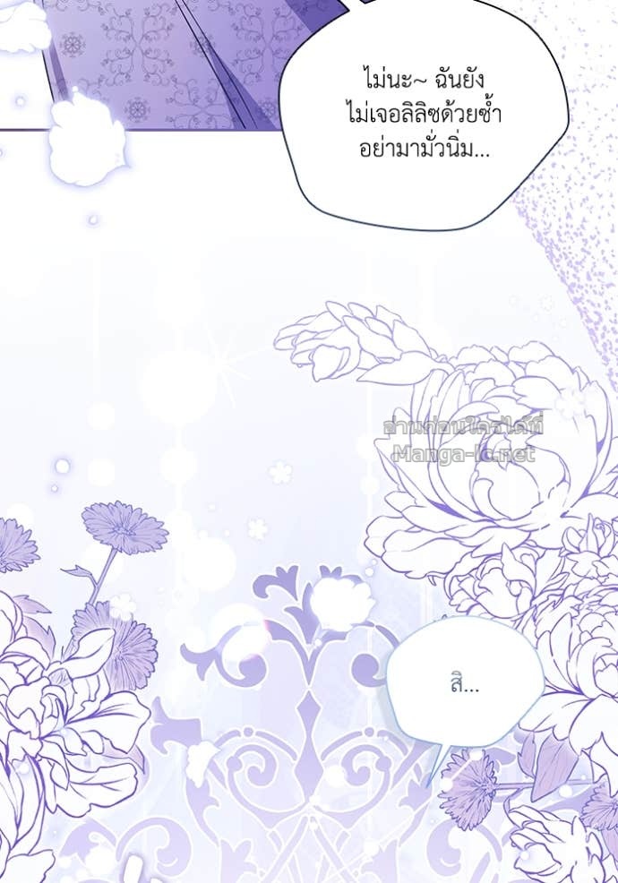 Doujin-Lc- อ่าน โดจิน มังฮวา เกาหลี ญี่ปุ่น จีน แปลไทย คิดว่าการบิดเบือนต้นฉบับ มันทำได้ง่าย ๆ หรือไง ตอนที่ 1 2 3 4 5 6 7 8 9 10 11 12 13 14 ฟรี ไม่มีโฆษณา อ่าน โดจิน Manhwa เกาหลี ญี่ปุ่น จีน เรามีครบ คัดมาให้เน้นๆ โดจิน 18+ รับประกันความฟินโดย Doujin Lc