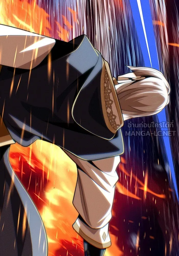 จอมเวทเกิดใหม่ในรอบ 66666 ปี ตอนที่ 138 รูปที่ 162