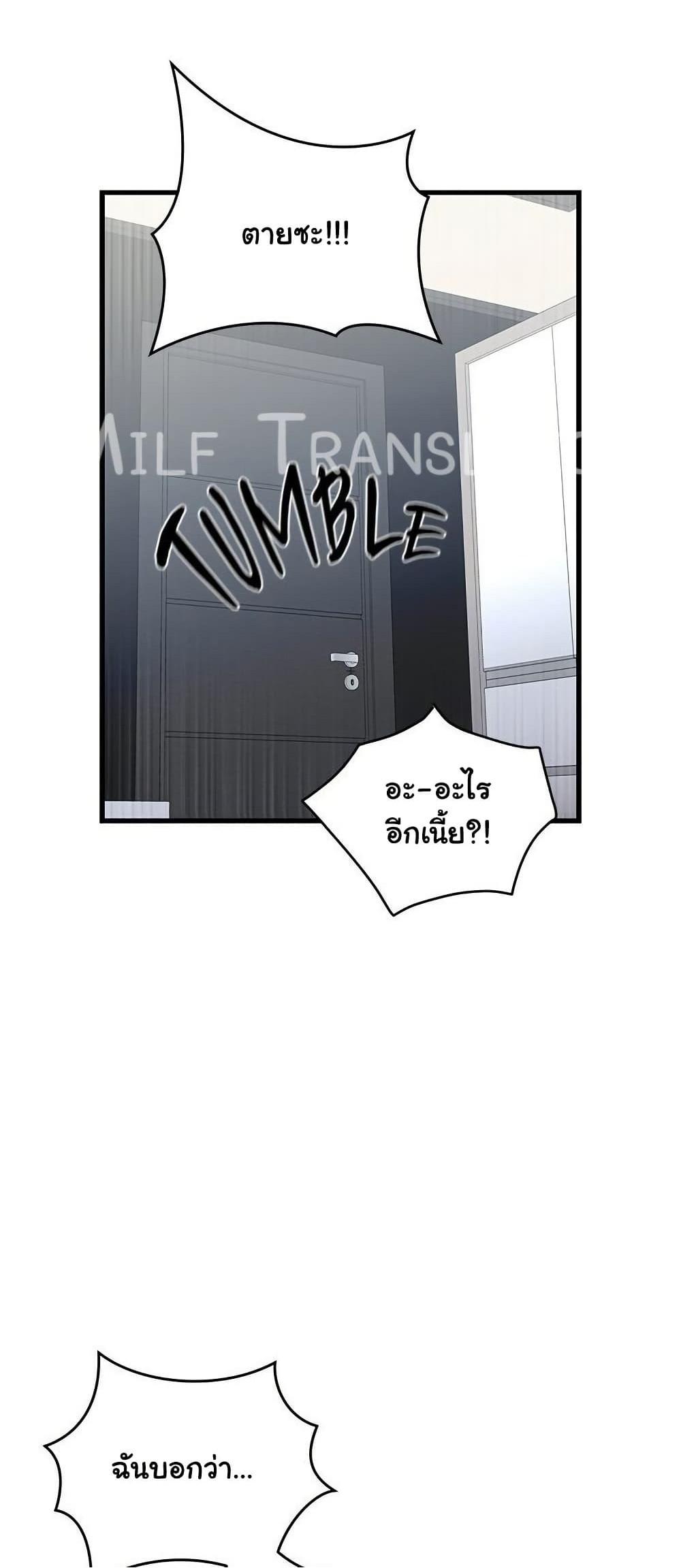 Doujin-Lc- อ่าน โดจิน มังฮวา เกาหลี ญี่ปุ่น จีน แปลไทย From Pauper to Prince ตอนที่ 1 2 3 4 5 6 7 8 9 10 11 12 13 14 ฟรี ไม่มีโฆษณา อ่าน โดจิน Manhwa เกาหลี ญี่ปุ่น จีน เรามีครบ คัดมาให้เน้นๆ โดจิน 18+ รับประกันความฟินโดย  Doujin Lc