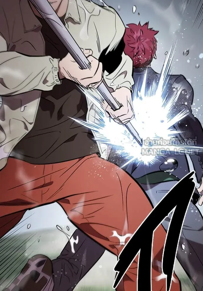 มหาสงครามคนแกร่ง ตอนที่ 56 รูปที่ 17