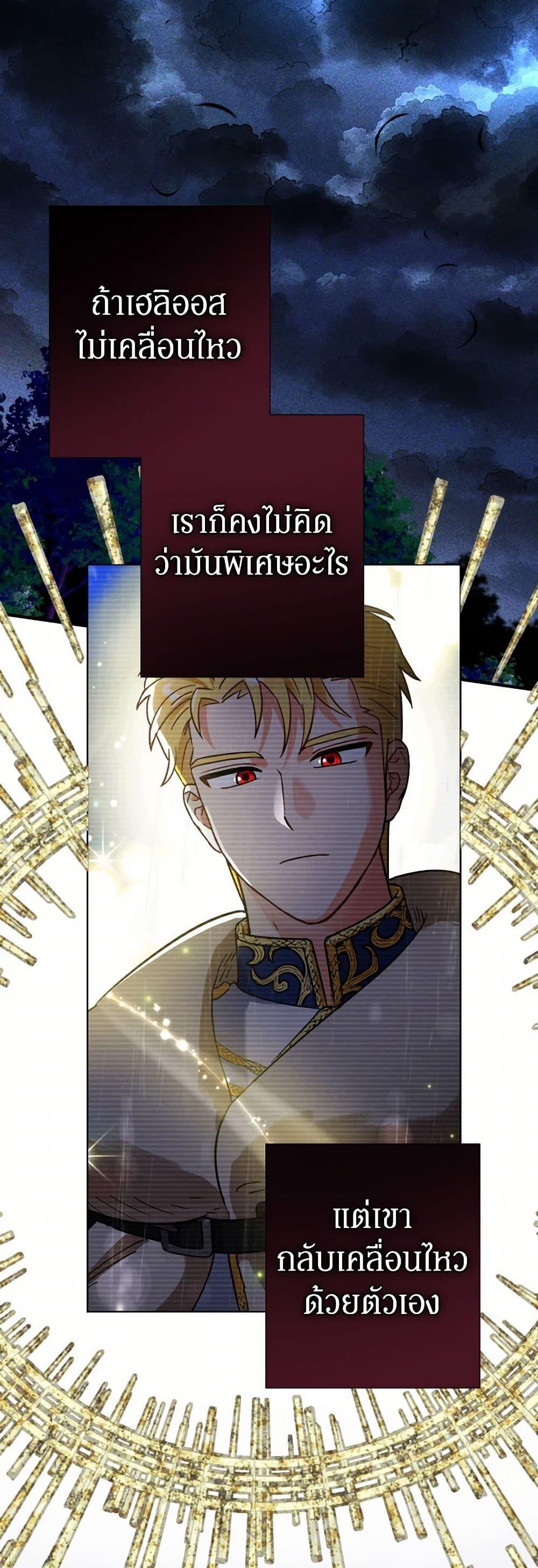 Manga-lc-com อ่านมังงะ อ่านการ์ตูน ออนไลน์ ฟรี Prince, Why Are You Nice to Me ตอนที่ 1 2 3 4 5 6 7 8 9 10 11 12 13 14 ฟรี ไม่มีโฆษณา Manga-lc - อ่าน มังงะ อ่าน การ์ตูน ออนไลน์ อ่านมังงะ ฟรี