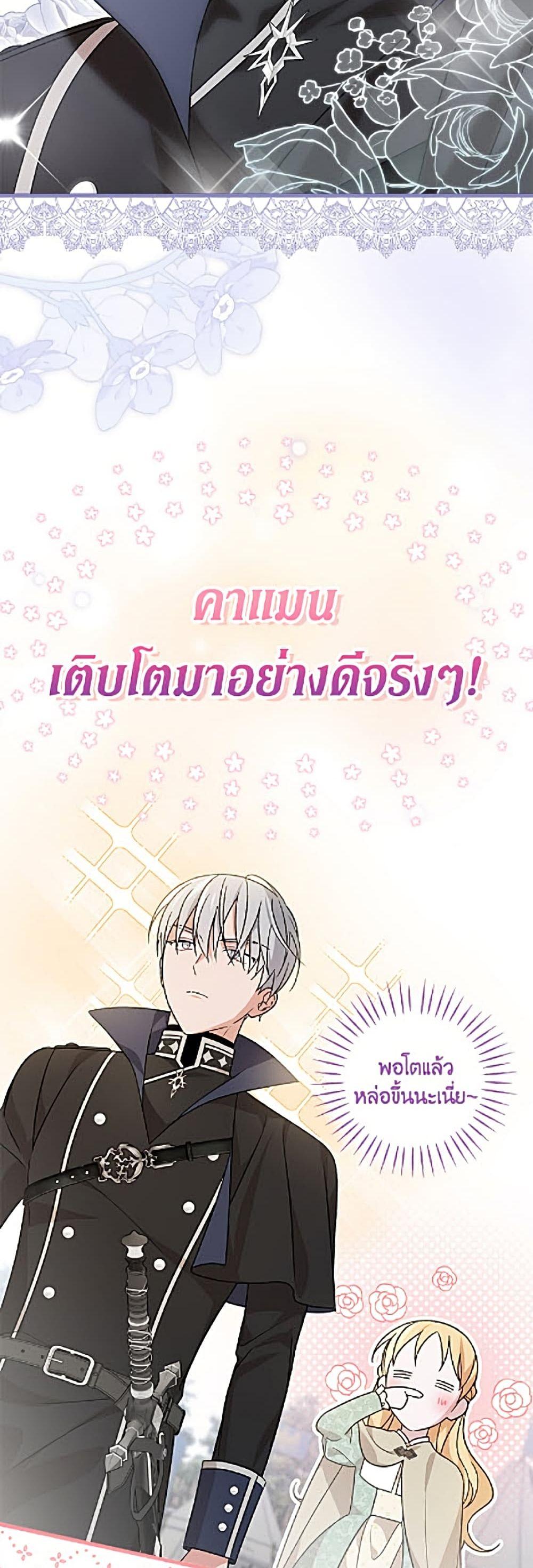 Manga-lc-com อ่านมังงะ อ่านการ์ตูน ออนไลน์ ฟรี I Was Just Having Fun With the Time Limit ตอนที่ 1 2 3 4 5 6 7 8 9 10 11 12 13 14 ฟรี ไม่มีโฆษณา Manga-lc - อ่าน มังงะ อ่าน การ์ตูน ออนไลน์ อ่านมังงะ ฟรี