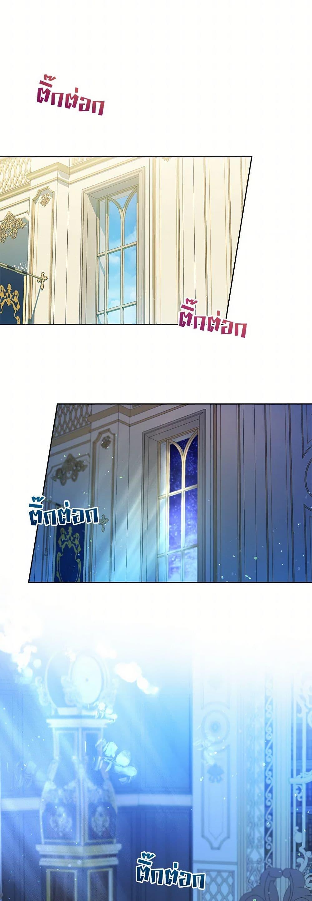 Manga-lc-com อ่านมังงะ อ่านการ์ตูน ออนไลน์ ฟรี The Archvillain’s Daughter-in-Law ตอนที่ 1 2 3 4 5 6 7 8 9 10 11 12 13 14 ฟรี ไม่มีโฆษณา Manga-lc - อ่าน มังงะ อ่าน การ์ตูน ออนไลน์ อ่านมังงะ ฟรี