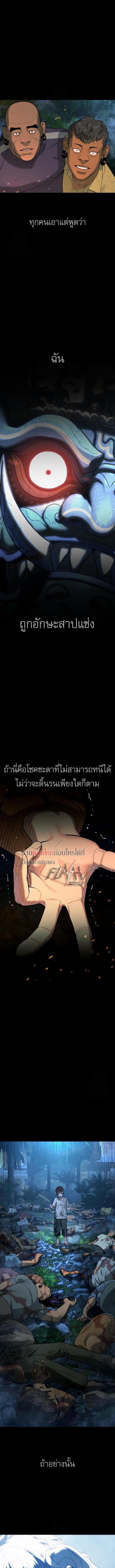 Manga-lc-com อ่านมังงะ อ่านการ์ตูน ออนไลน์ ฟรี Killer Peter ตอนที่ 1 2 3 4 5 6 7 8 9 10 11 12 13 14 ฟรี ไม่มีโฆษณา Manga-lc - อ่าน มังงะ อ่าน การ์ตูน ออนไลน์ อ่านมังงะ ฟรี